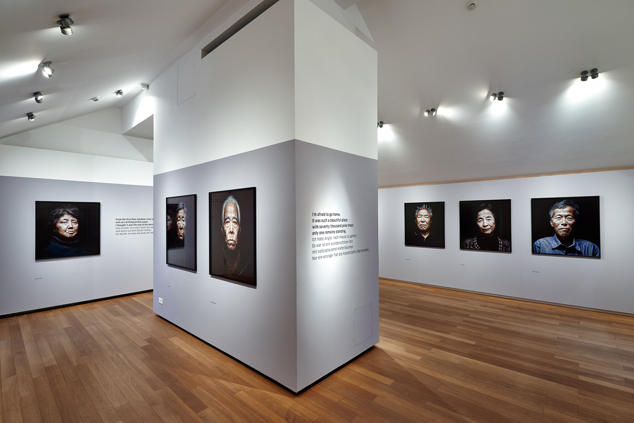 Denis Rouvre - Ausstellungsansicht I