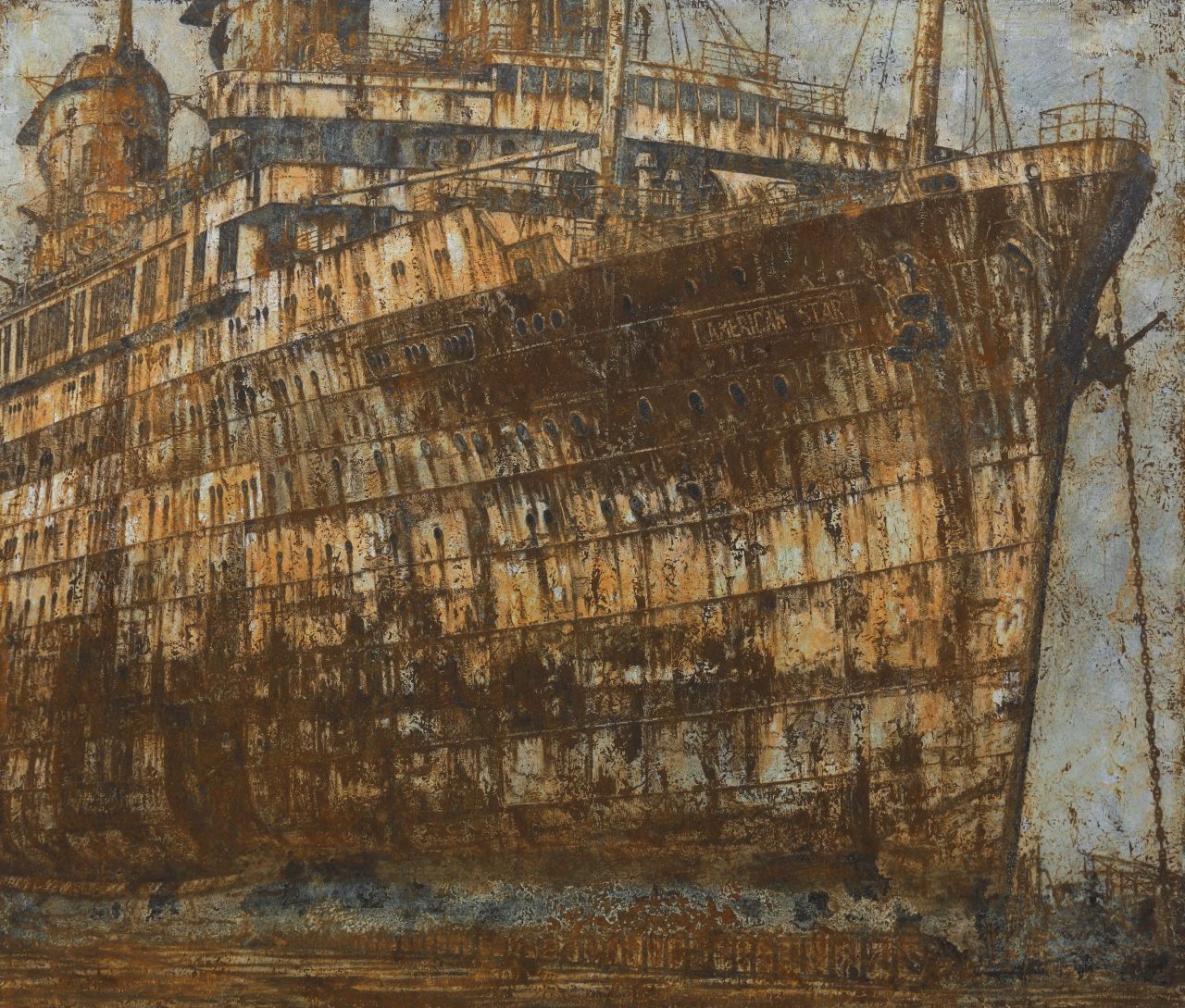 Jochen Hein - American Star II